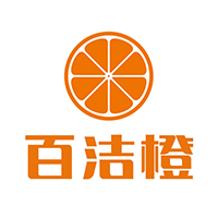百洁橙