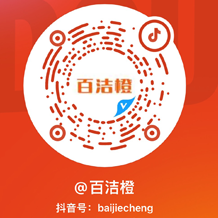 抖音宣传图